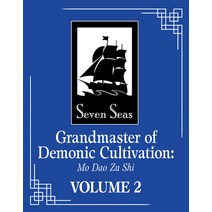 (영문도서) Grandmaster of Demonic Cultivation: Mo DAO Zu Shi (Novel) Vol. 2 Paperback, Seven Seas, English, 9781648279201