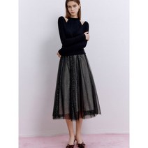 이바나헬싱키 Mira tulle skirt