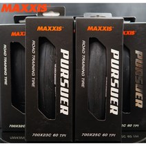 맥시스 퍼슈어 로드 자전거 타이어 MAXXIS PURSUER 23C 25C 28C 32C, 700 x 23C, 1개