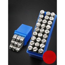 금속 활자 숫자 알파벳 각관 도장 명판 타각기 스틸, 12mm 고강도 강철 코드 번호 0-8(6 9 범용)