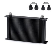 미션쿨러 오토 미션쿨러어댑터 25 행 범용 영국식 알루미늄 엔진 변속기 오일 쿨러 10an 암-8an 6an 수 피팅 어댑터 wlr7025, 2안6 2안8