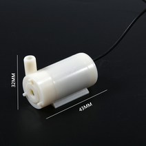 마이크로 수륙양용 DC 워터 직송 신제품 수중모터관련용품 2021, [01] horizontal type, 1개
