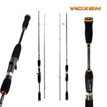 AC165-C 오로라 베이트 루어낚시대 릴대 루어낚시, 단품