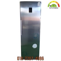 삼성 중고냉동고 280L