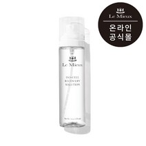 [르뮤공식몰] 아이소셀 리커버리 솔루션 미네랄 전해질미스트, 120ml
