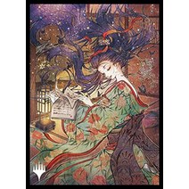 Magic : The Gathering Players Card Sleeve 