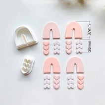 도자기 귀걸이 절단 다이 3D 프린팅 PLA 금형 DIY 프랑스 보석 펜던트 만들기 도구, [01] 1-A