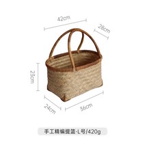 볼가바구니 라탄 누빔 과일 귤바구니 행잉바스켓 아프리카 대나무 바구니 손잡이, L, 1개