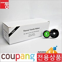 LM-IR300BR 튜브넘버링기 리필 리본, 단일옵션