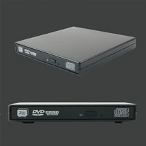 BB867 사진/애니메이션/영화 CD 재생 DVD-RW 레코더