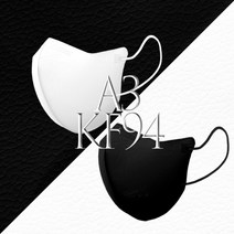 A3 KF94 황사마스크 미세먼지마스크 비말차단마스크 얼큰이마스크 특대형마스크 화이트 블랙 반반세트 50매, 반반세트(화이트+블랙)50매