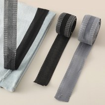 보냄 바지밑단줄이기 3M, 화이트, 1개
