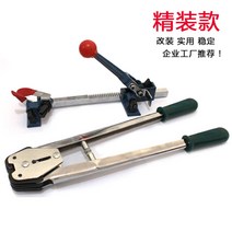 Pp 화물 수동 파이프 밴딩기 밴딩 클립 기계 세트, 튜닝 양장형, 1개