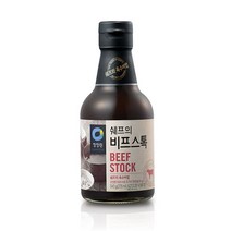 청정원 청정원 쉐프의 비프스톡 340g, 단일옵션