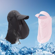 쿨 마스크 모음 아이스 썬바이저 목토시 모자 쿨밴드 쿨넥워머 쿨머플러 쿨워머, 03 브라이트 그레이