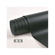 가죽쇼파 리폼 수리 천갈이 자체 접착 A4 20x30cm PU 가죽 패치 Diy 스티커 인조 합성 스틱 온 패브릭 소파, 19