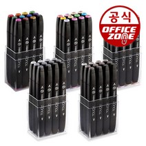 신한 터치 트윈마카 12색 컬러링 화방 만화 마카펜, 쿨그레이