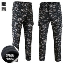 코디제이 남자겨울바지 기모1912밀리터리카고바지 솜바지 아웃도어 방한 작업복 빅사이즈