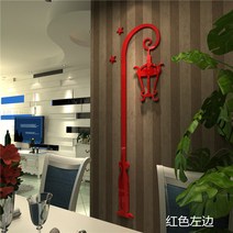 스티커 아크릴 아이디어 3d 입체 수정 포근 느낌 파벽돌, C02-NEVER, T05-빨간색 왼쪽으로요