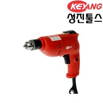 계양전기 휴대용전기드릴 PDS2-10 10mm