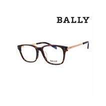 [BALLY] 발리 BY8012K 02 [리퍼] 명품 안경테 N