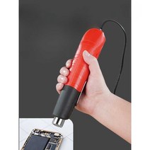 힛툴 산업용 무선열풍기 공업용 소형 초강력, G