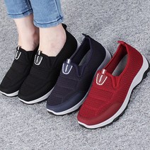 그린섬 3cm 유연한 가벼운 쿠션 밴딩 여성 슬립온