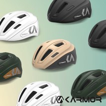 카머 프렌다 도심형 어반 자전거 헬멧 로드 MTB 사이클 아시안핏 킥보드, 브리티쉬그린