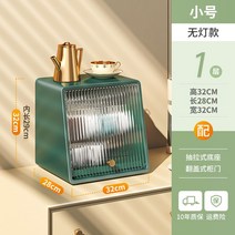 식탁 정리대 주방 미니 선반 식탁위 수납장, K