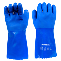 프로셀 PVC장갑(낱장판매) PS602 절연장갑 안전장갑 내화학장갑 산업용안전장갑 생활장갑 방수장갑 발수코팅 코팅장갑 화학 석유 수산 작업장갑, XL