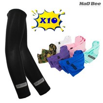 NaOBee 시~~원한 여름 쿨토시 10세트 자외선차단 냉감효과, 분홍색X10