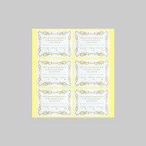 스티커 - 사각 다용도 골드 행복 1장 6매입