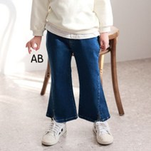 모이비엔 부츠컷팬츠