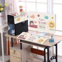 모니터가리개 모니터 가림막 커버 PC 더스트 쓰리피스 본체 키보드 노트북 일체형 데스크톱, 84 32인치、열심히 해