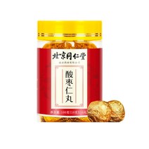 북경동인당 산조인 환 산조인 볶음 산조인 안신 조면 산조인 백합복령차 산조인분 정품 한약재 100g, 1통