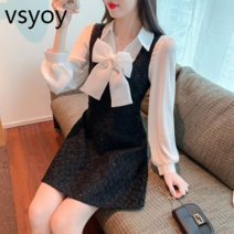 vsyoy 가을 새로운 사교계 인 헵번 작은 검은 치마 여성 긴팔 긴 쉬폰 투피스 드레스