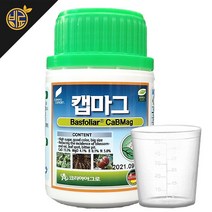 [비료컴퍼니] 캡마그 200ml 칼슘 마그네슘 칼슘부족 무름병 예방 비료 복합비료, 캡마그200ml