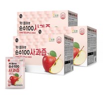 미쁨생활건강 딱좋아 순수100 사과즙 90ml, 90포