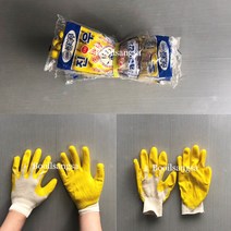 국산황코팅장갑 13G 10켤레 노랑코팅 백코팅 반코팅 진우, 황코팅장갑, 10개