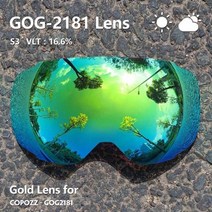 COPOZZ 스키 고글 교체 자기 렌즈 UV400 안티안개 마스크 남 여 스노우 보드 GOG2181, only Lens gold