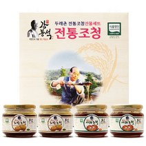 [두레촌] 명인 호박/사과조청 500gx4개입/대한민국 조청 식품명인 제32호 강봉석 선물, 상세 설명 참조, 4개입, 500g