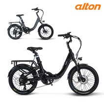 2023년 알톤 니모 FD 어반 접이식 7단 전기 자전거, 매트블랙(파스+스로틀)