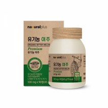 유기농여주추출물 식물인슐린 P인슐린 모모르데신 식약처인증 HACCP 분말 알약 90정 100% 국내산, 1