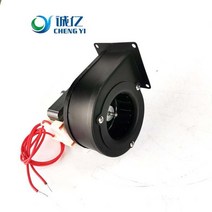 제설기 대포송풍기 보쉬송풍기 디월트송풍기 Cy063 전기 공기 송풍기 원심 팬 미니 저렴한 가격, 01 230V  50HZ
