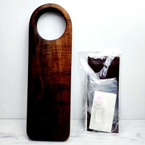 [아울아트]친환경 캄포 월넛 도마재 통원목 DIY도마재 교육용 실습용 도마재, 2.월넛, 6.큰홀 손잡이 도마재SET