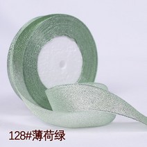 DIY 리본공예 헤어악세사리 헤어핀 헤어밴드 머리핀 헤어 장식 리본 여러 가지 빛깔의 실크 새틴 오간자 리, 03 15mm onion ribbon, 28 Mint green