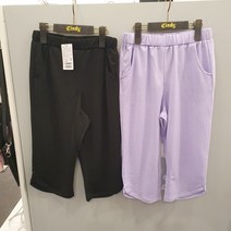 신디키즈 광명점 아이스 쿨 바지 CIRT22509~~@@@ 시원하고 편한 쿨바지~~@@@~~
