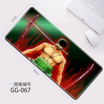 전산용키보드 애니메이션 해적왕 극 큰마우스패드 옆 고정 맟춤제작 주문제작 깔다 PC 테이블패드 큰사이즈 1765875584, GG-067(90*40cm)