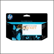HP 정품플로터잉크 No.72 C9374A Gray T610 130ml T1100, 단일 수량