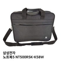 SZR799452S.삼성 노트북5 NT500R5K-K58W노트북가방, 1, 단일옵션